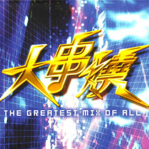 aaa成人在线视频电影
