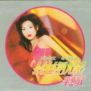 aaa成人在线视频电影
