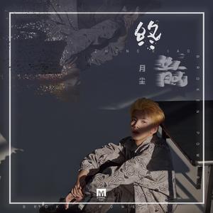 aaa成人在线视频电影
