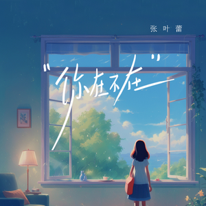 aaa成人在线视频电影
