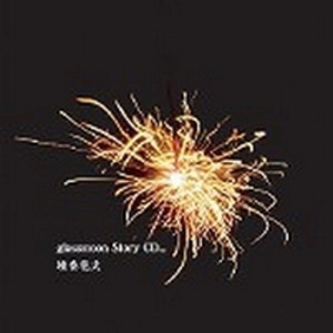 aaa成人在线视频电影
